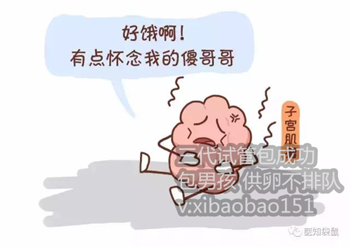 aa69助孕谁做过,中国南方助孕网电话,宝宝饮食正常也没有着凉，为什么会一直拉