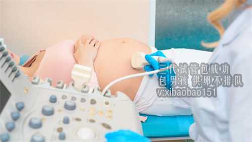 助孕机构哪家好,泰国试管婴儿手术痛不痛？要不要离职？