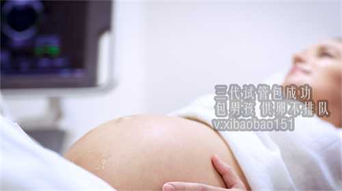 51天使宝贝助孕中心,试管婴儿的具体步骤（流程），你知道吗？